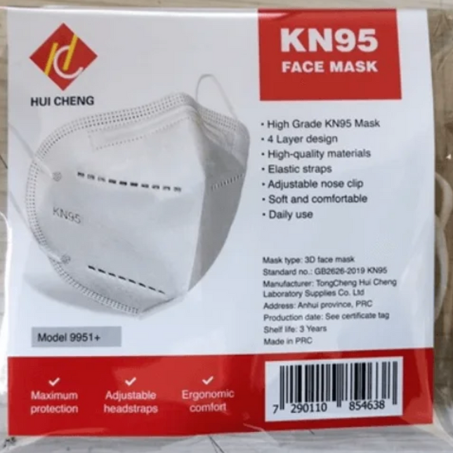 KN95 Face Mask